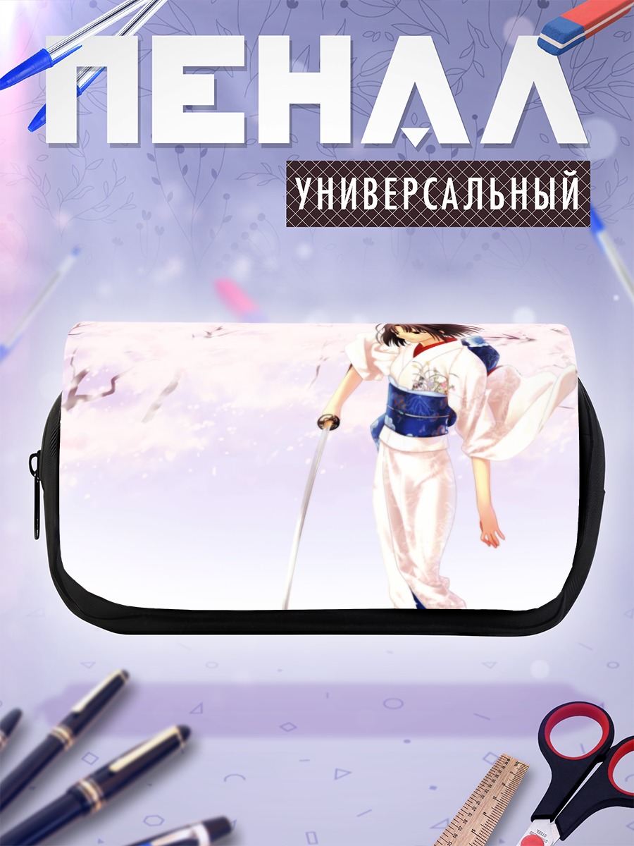 Пенал-косметичка Сики Рёги с катаной