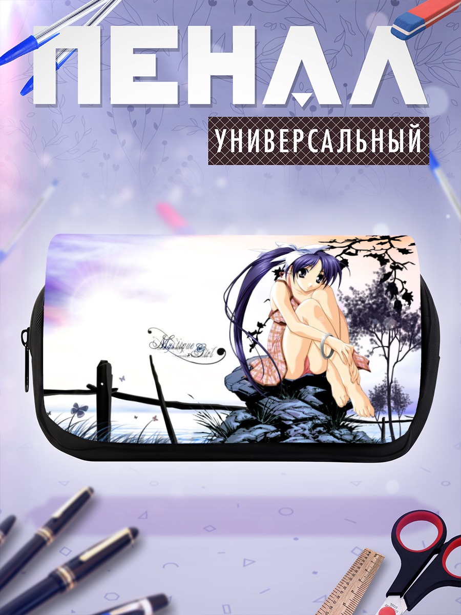 Пенал-косметичка Ноэми Ито на скале