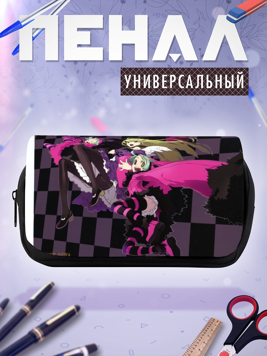 Пенал-косметичка Луки, Нилл и Ноки