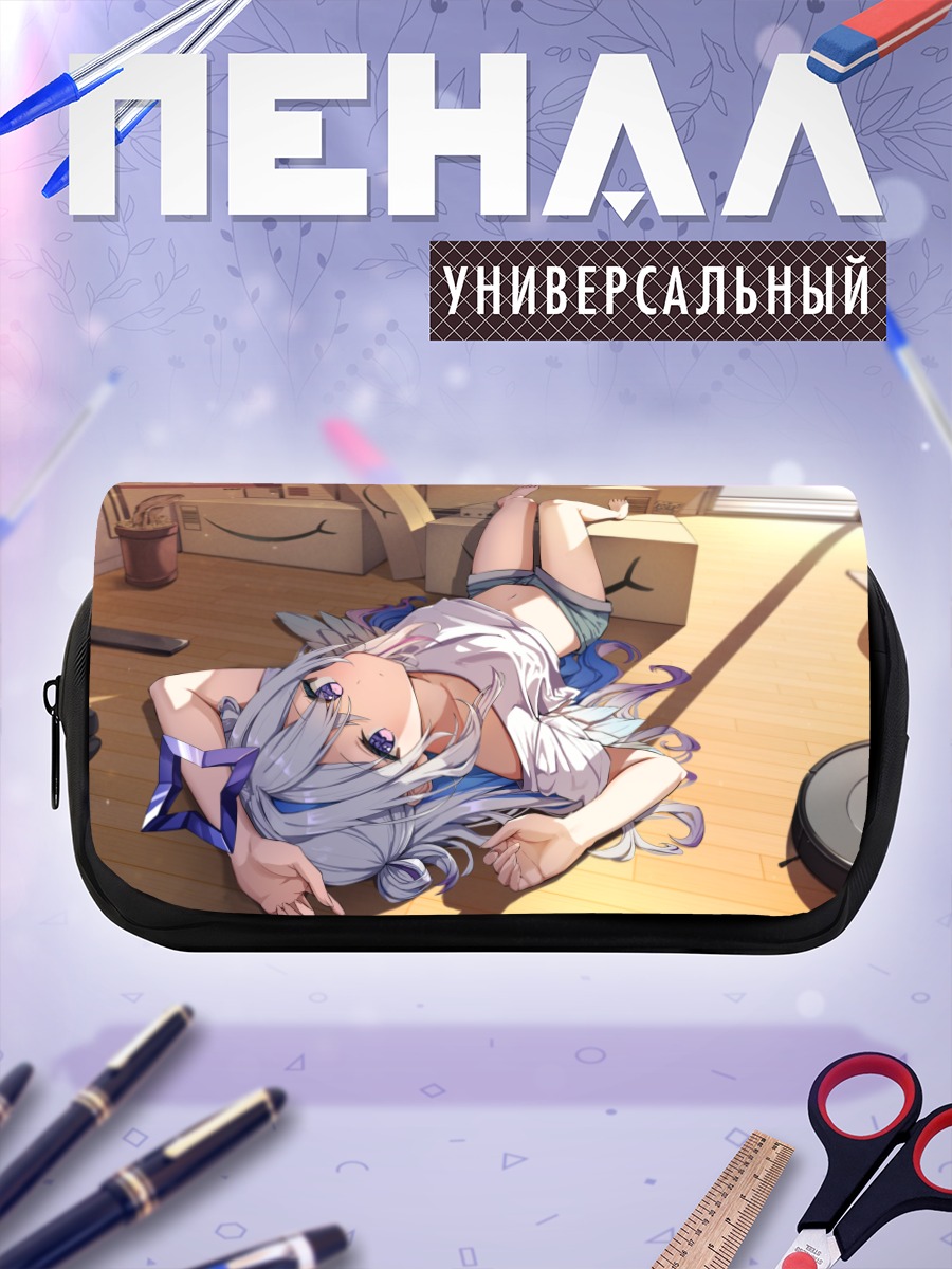 Пенал-косметичка Аманэ Каната в комнате