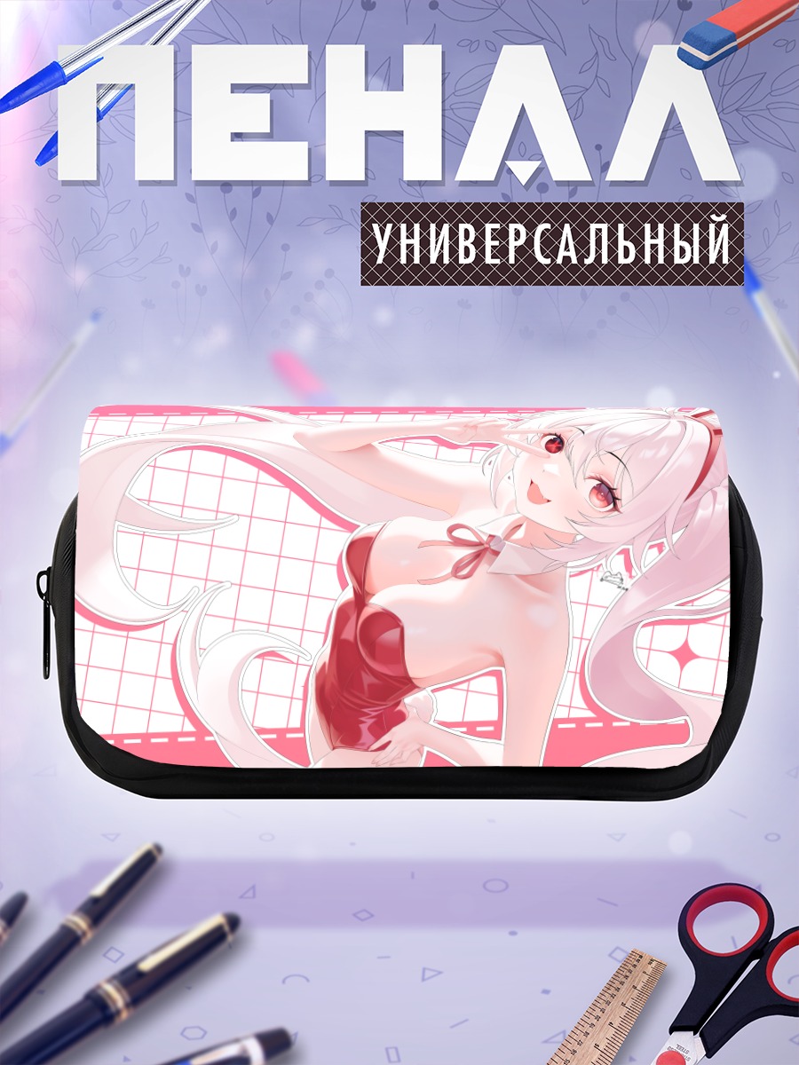 Пенал-косметичка Фейл в розовом
