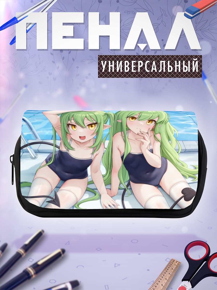 Пенал-косметичка Хикари и Нозоми у бассейна