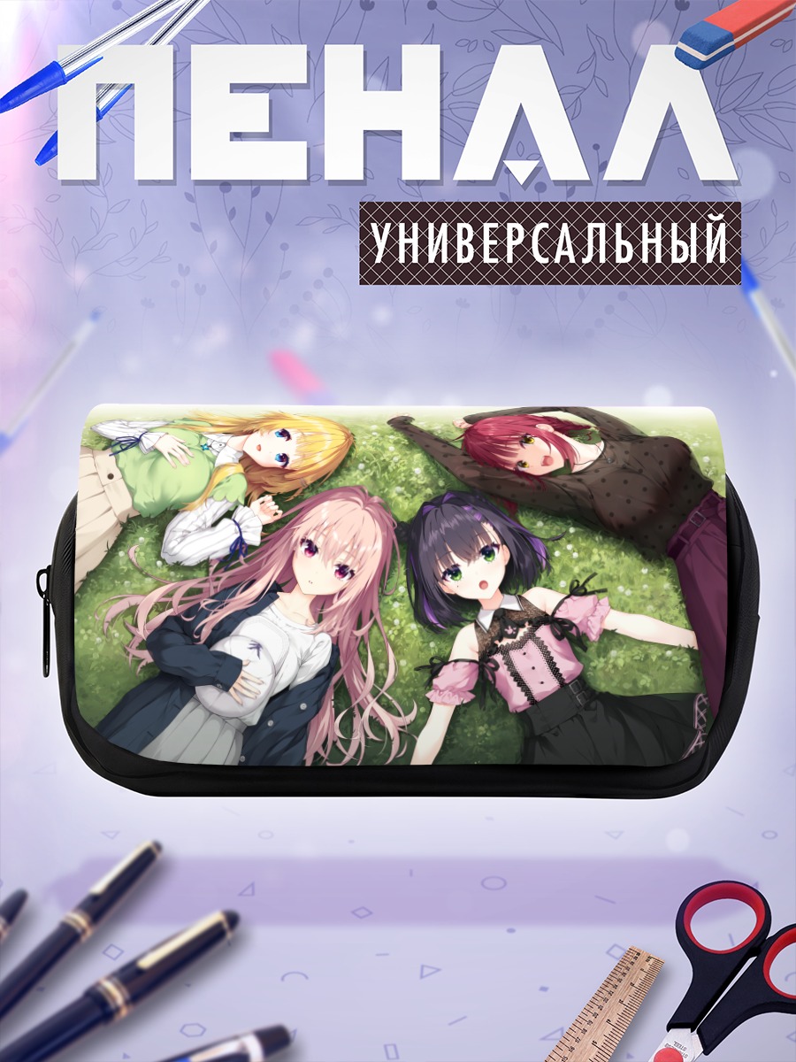 Пенал-косметичка Ририко Футамихара и подруги