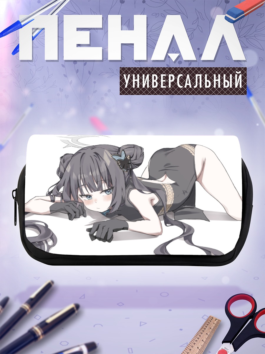 Пенал-косметичка Кисаки Рюгэ в черном