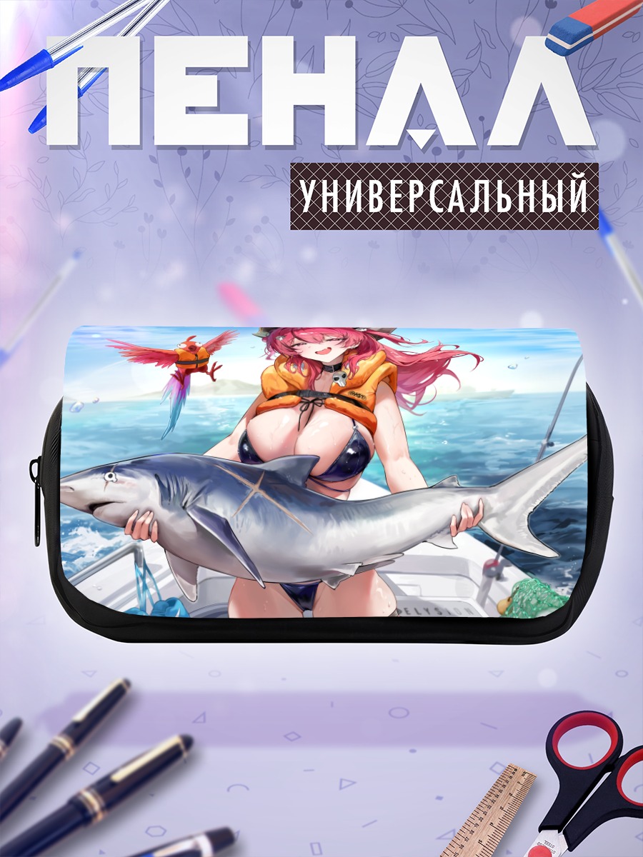 Пенал-косметичка Морган с акулой