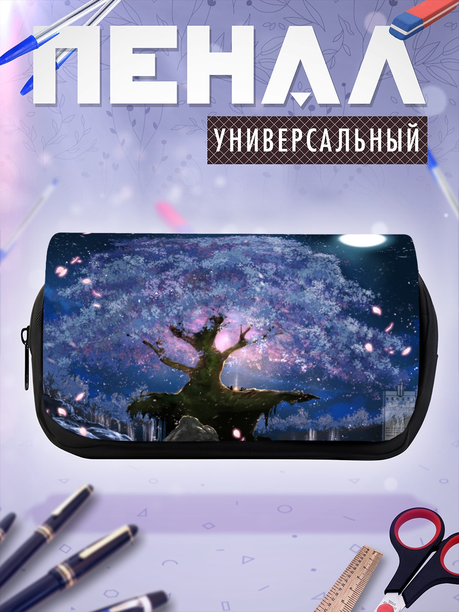 Пенал-косметичка Цветущая сакура под луной
