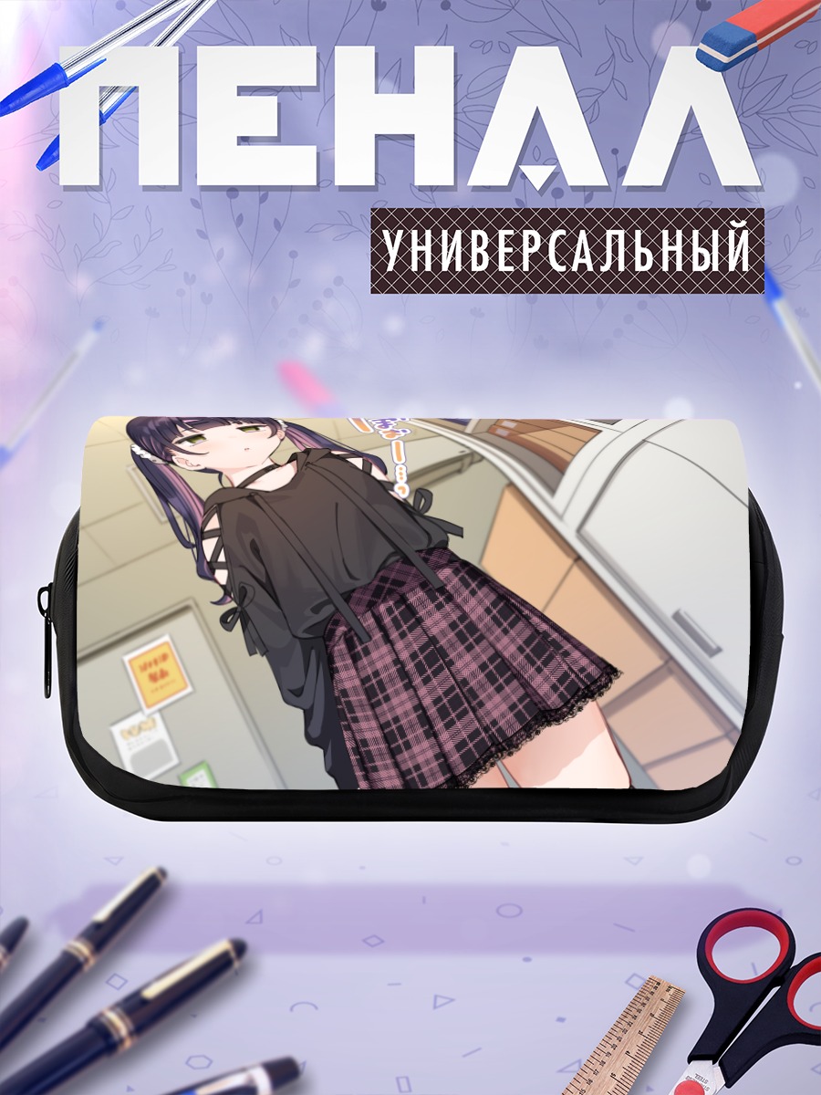 Пенал-косметичка Девочка в капюшоне