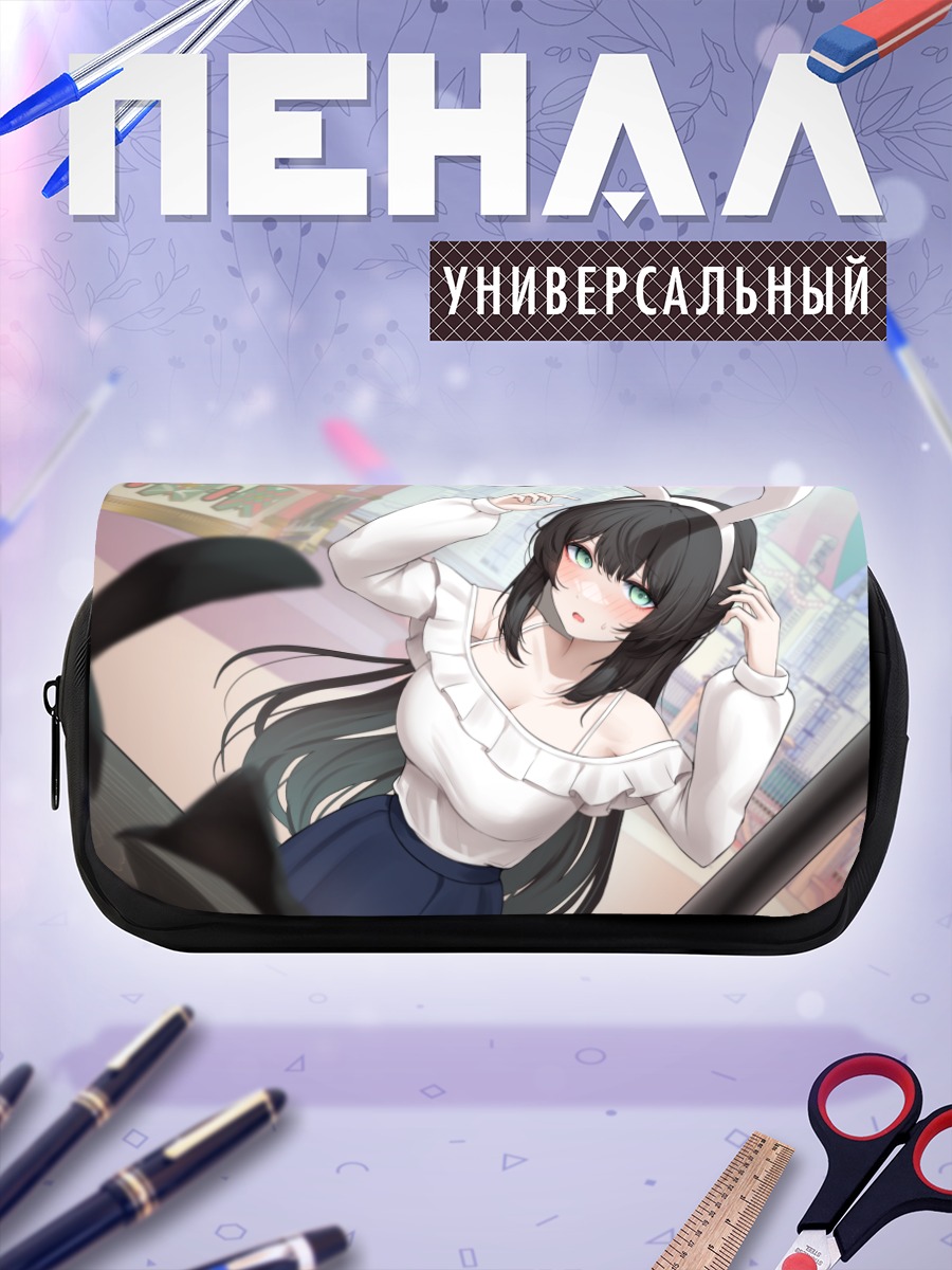 Пенал-косметичка Девушка с заячьими ушками