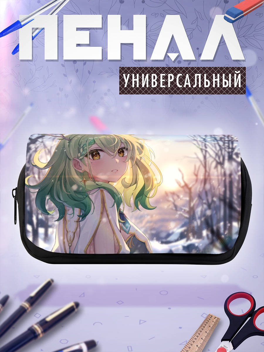 Пенал-косметичка Церес Фауна в снегах