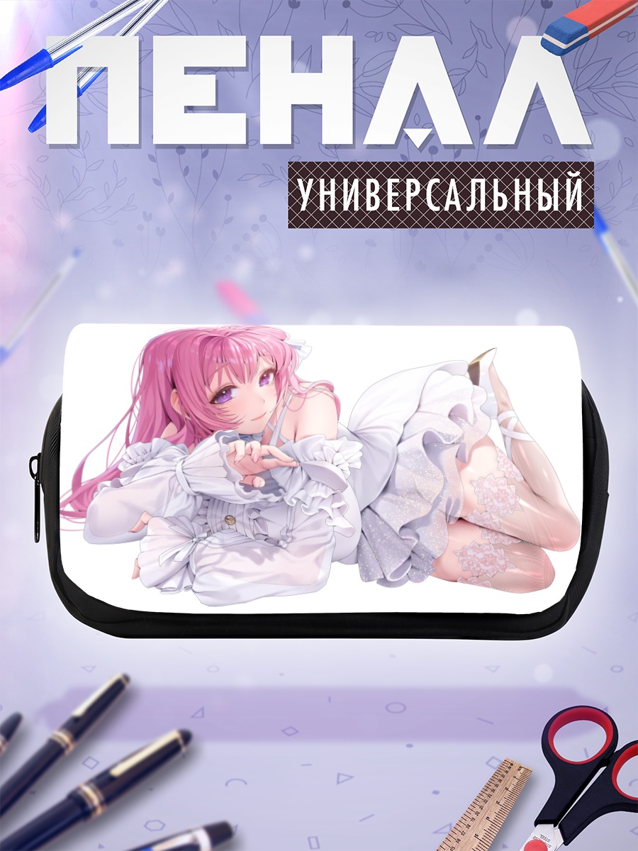 Пенал-косметичка Дороти в белом