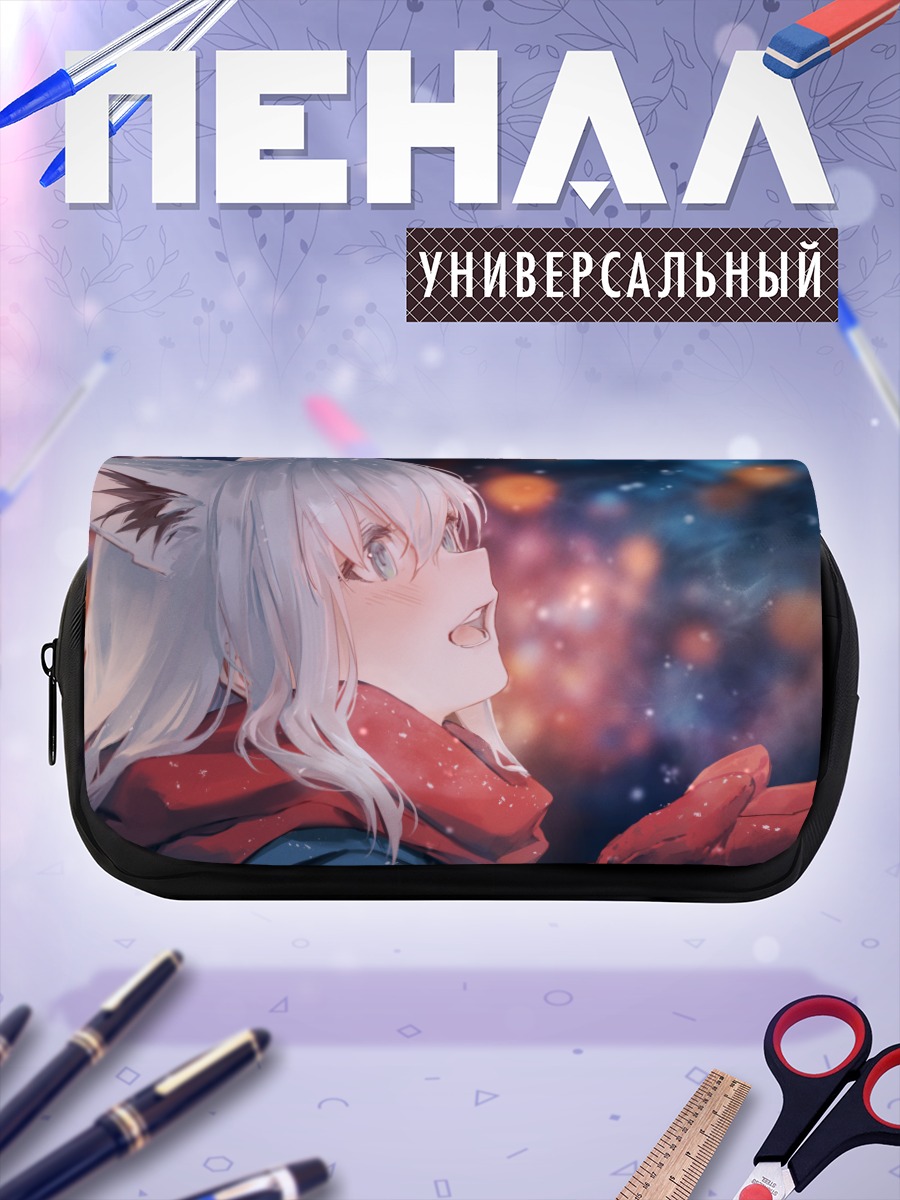 Пенал-косметичка Фубуки Шираками в снегу
