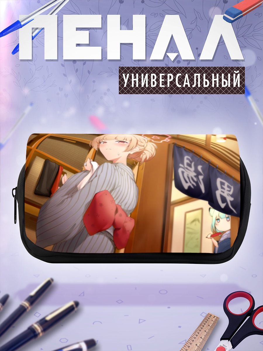 Пенал-косметичка Нодока Амами в кимоно