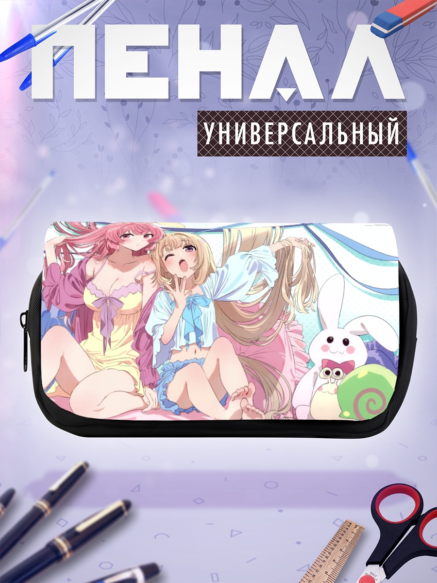 Пенал-косметичка Зайки с ушками