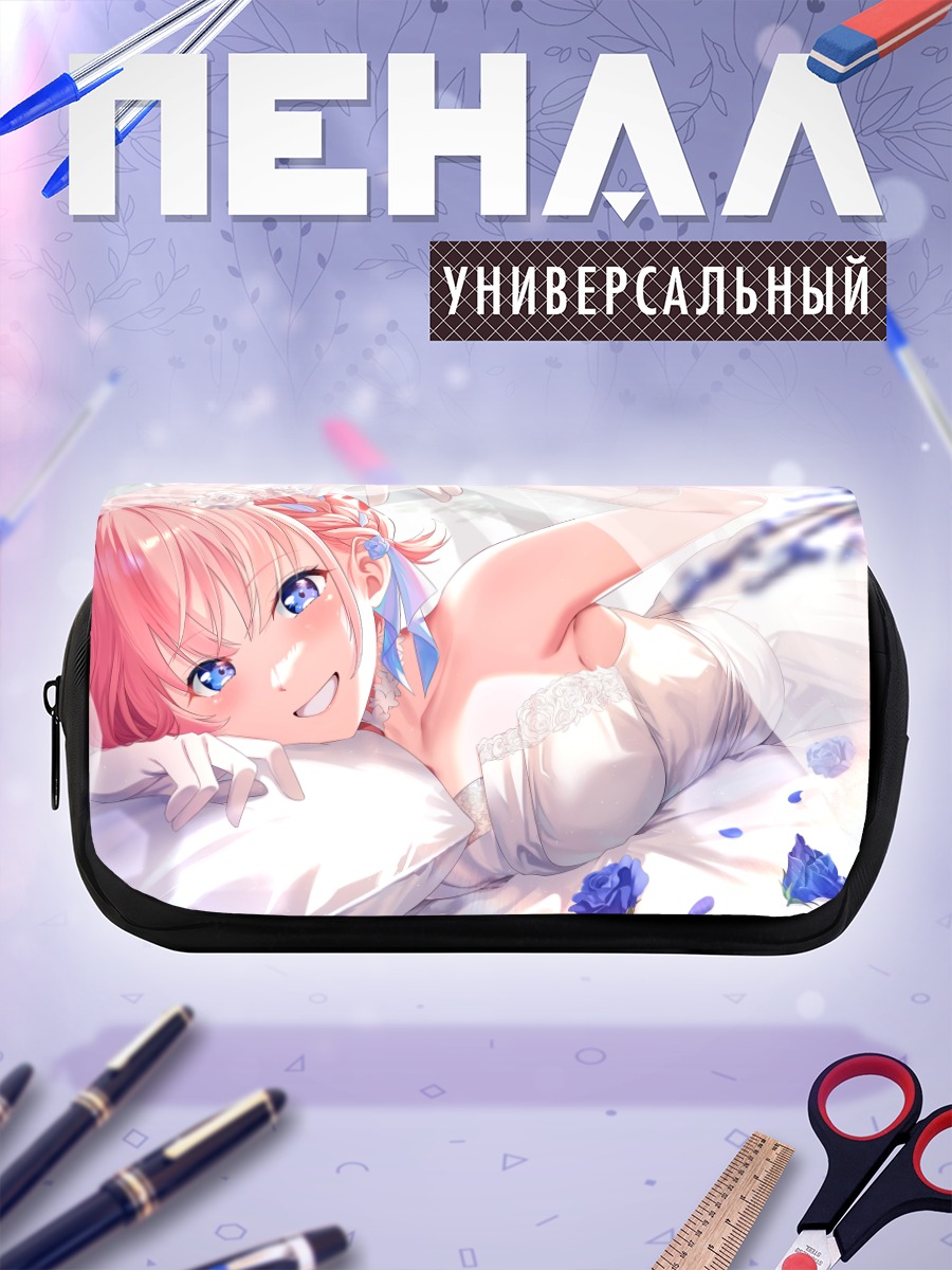 Пенал-косметичка Ичика Накано в платье