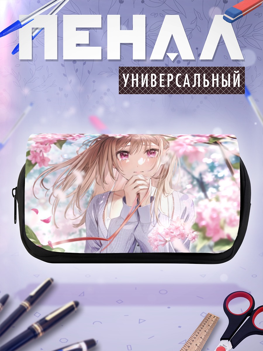 Пенал-косметичка Слезы под сакурой