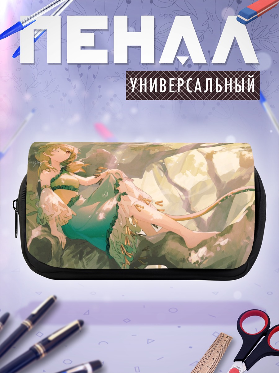 Пенал-косметичка Сон Битейн в лесу