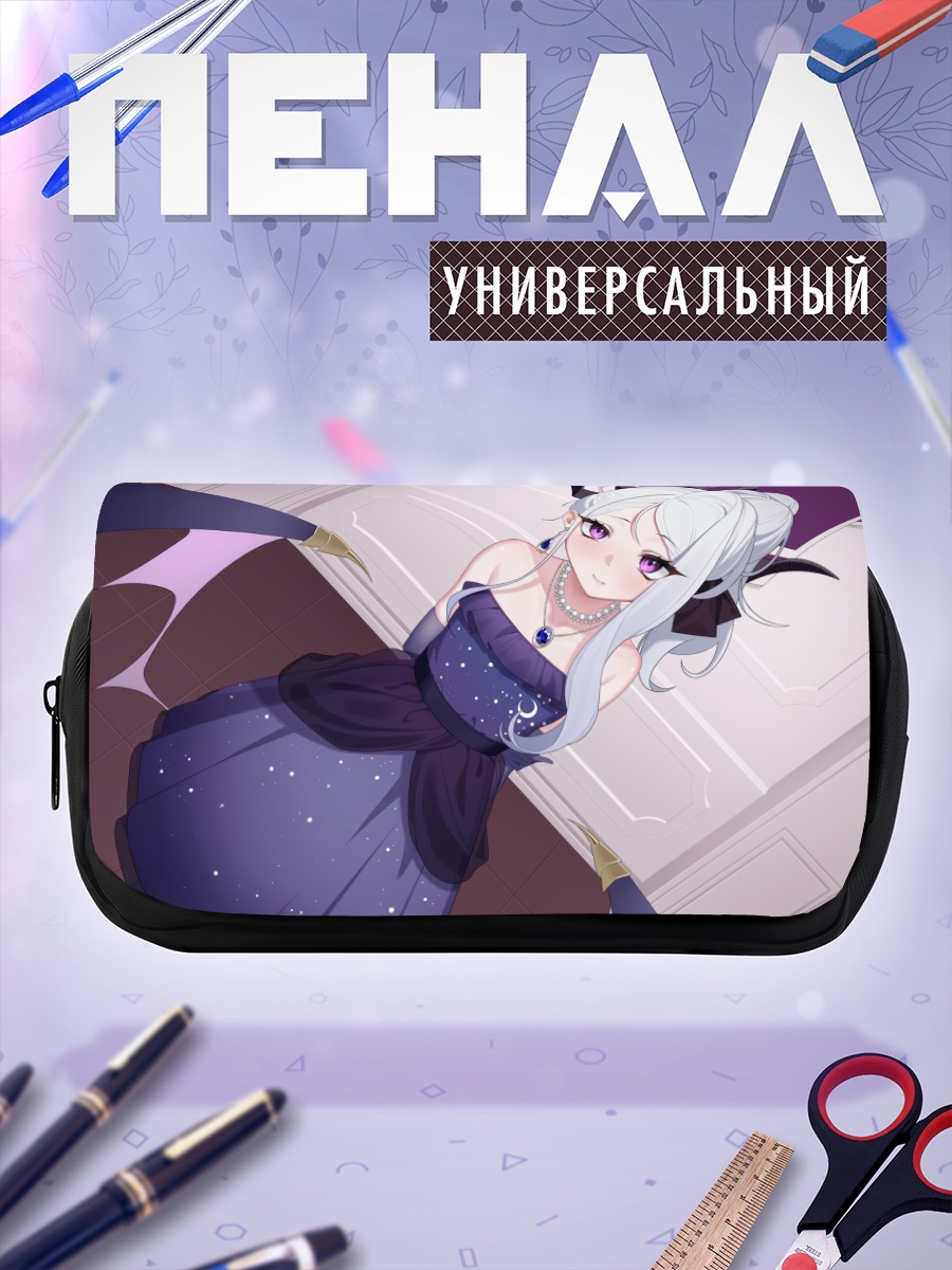 Пенал-косметичка Хина Сорасаки в платье