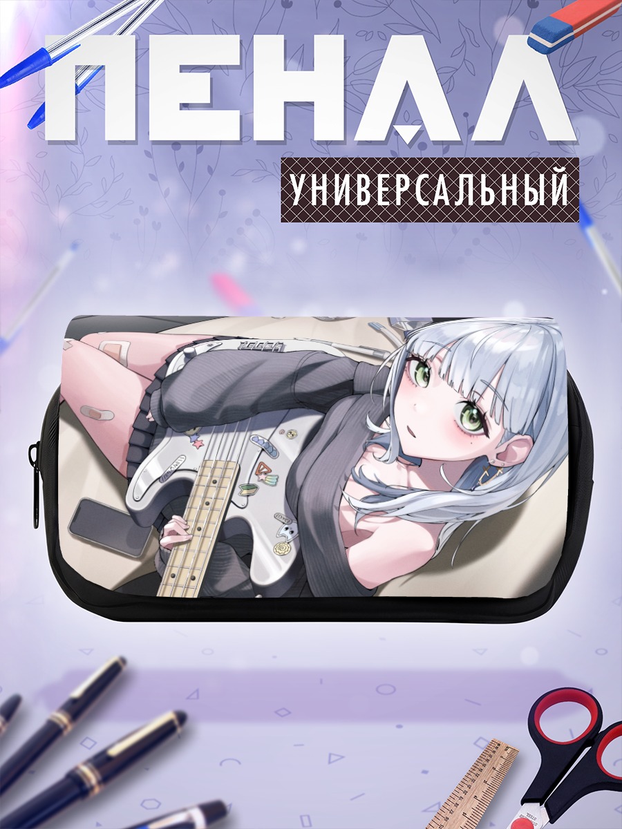 Пенал-косметичка Тагме с гитарой