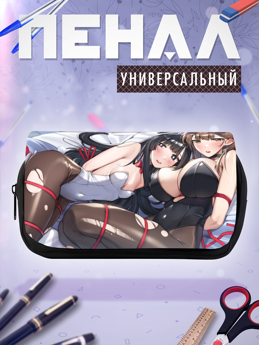 Пенал-косметичка Хисако Котобуки и Арису Теруи