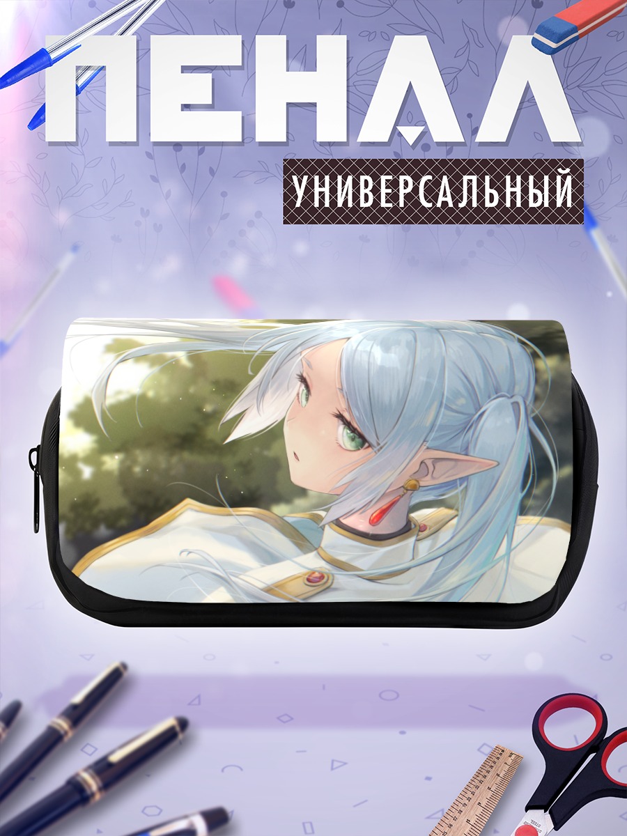 Пенал-косметичка Фрирен в лесу