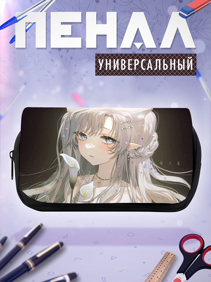 Пенал-косметичка Девушка с ушками и цветами
