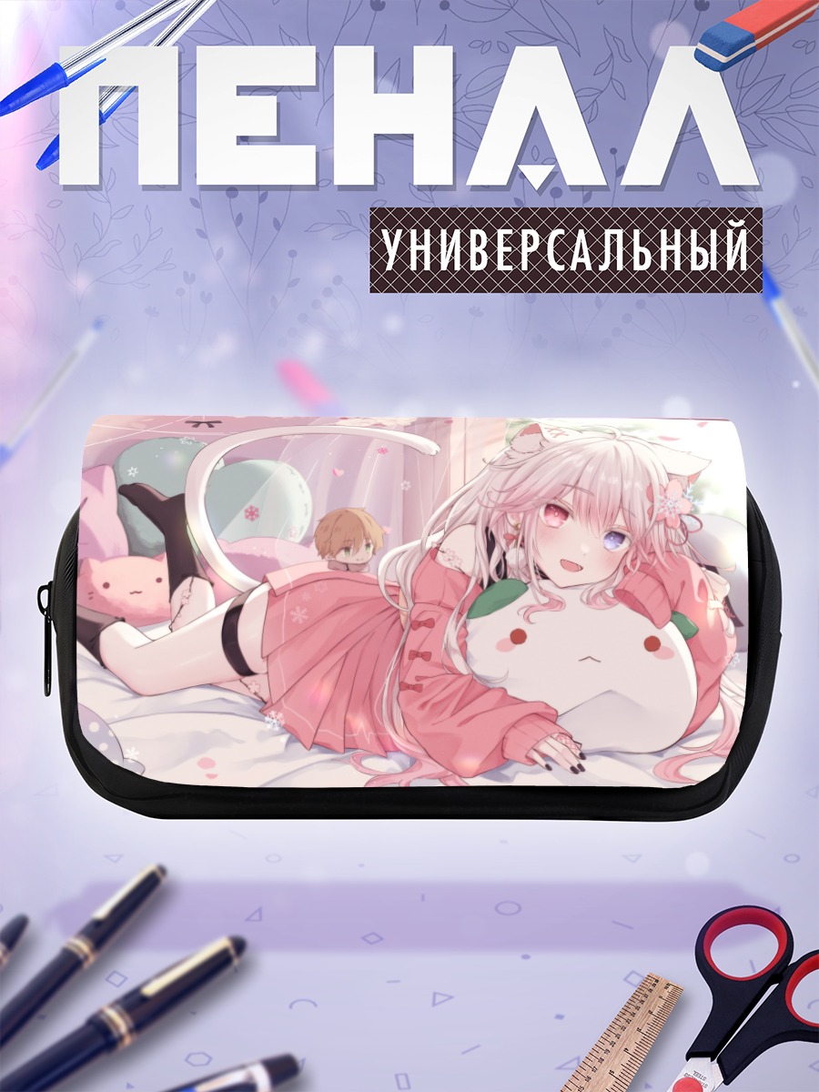 Пенал-косметичка Кошкодевочка на кровати