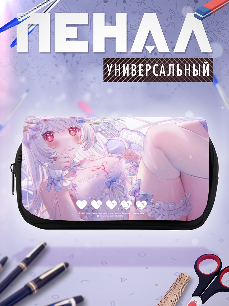 Пенал-косметичка Девушка в цветах