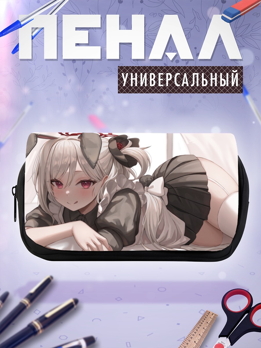 Пенал-косметичка Муцуки Асаги в ушках