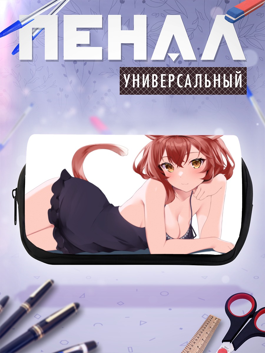Пенал-косметичка Рыжая кошкодевочка