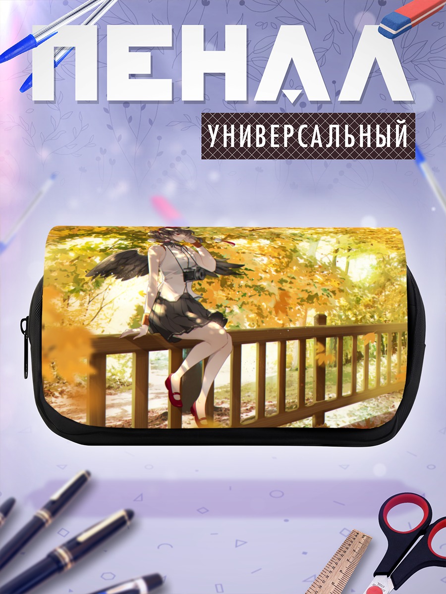 Пенал-косметичка Ая Шамеймару в осеннем лесу