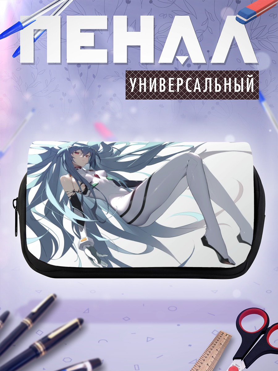 Пенал-косметичка Рей Аянами в белом