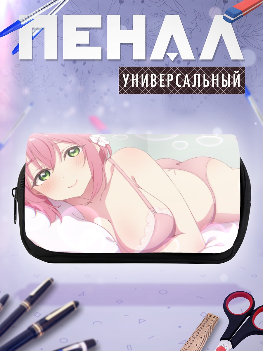 Пенал-косметичка Хакари Ханазоно в пене