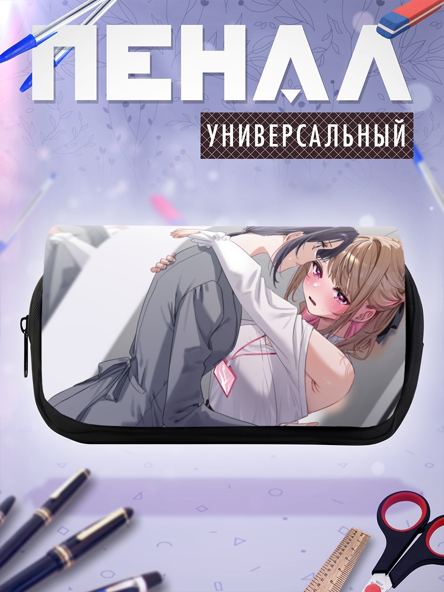 Пенал-косметичка Чизу Киёцу и Рино