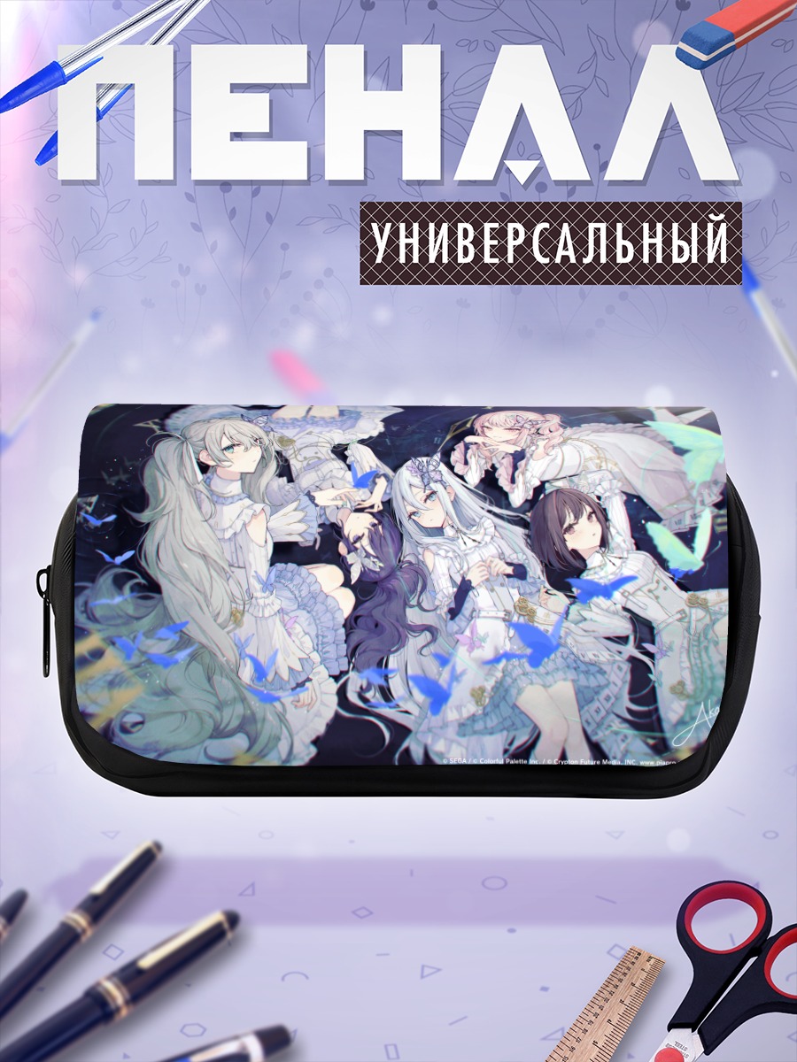 Пенал-косметичка Мику Хацунэ и подруги