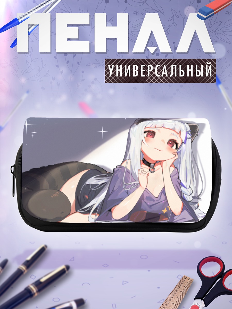 Пенал-косметичка Тагме в мечтах