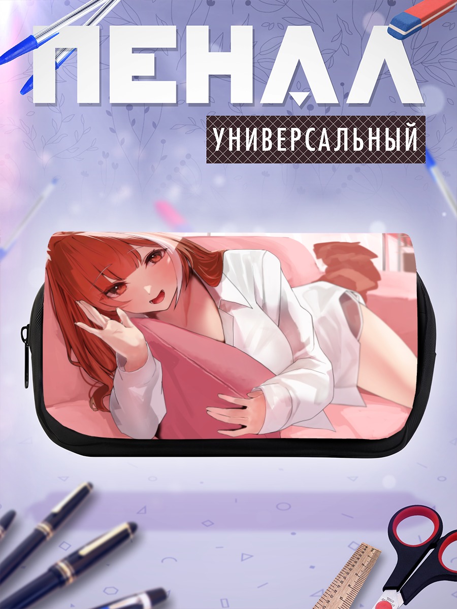 Пенал-косметичка Ратна Петит на диване