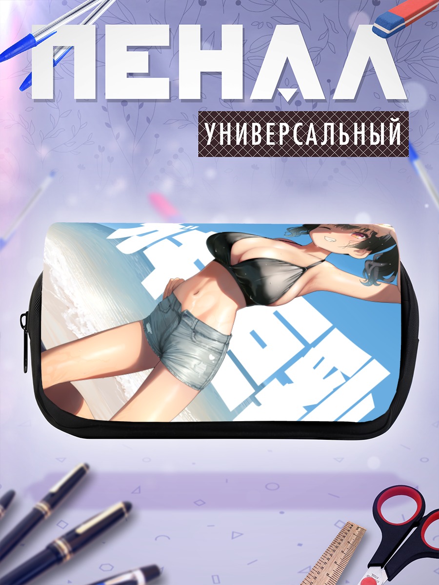 Пенал-косметичка Девушка на пляже