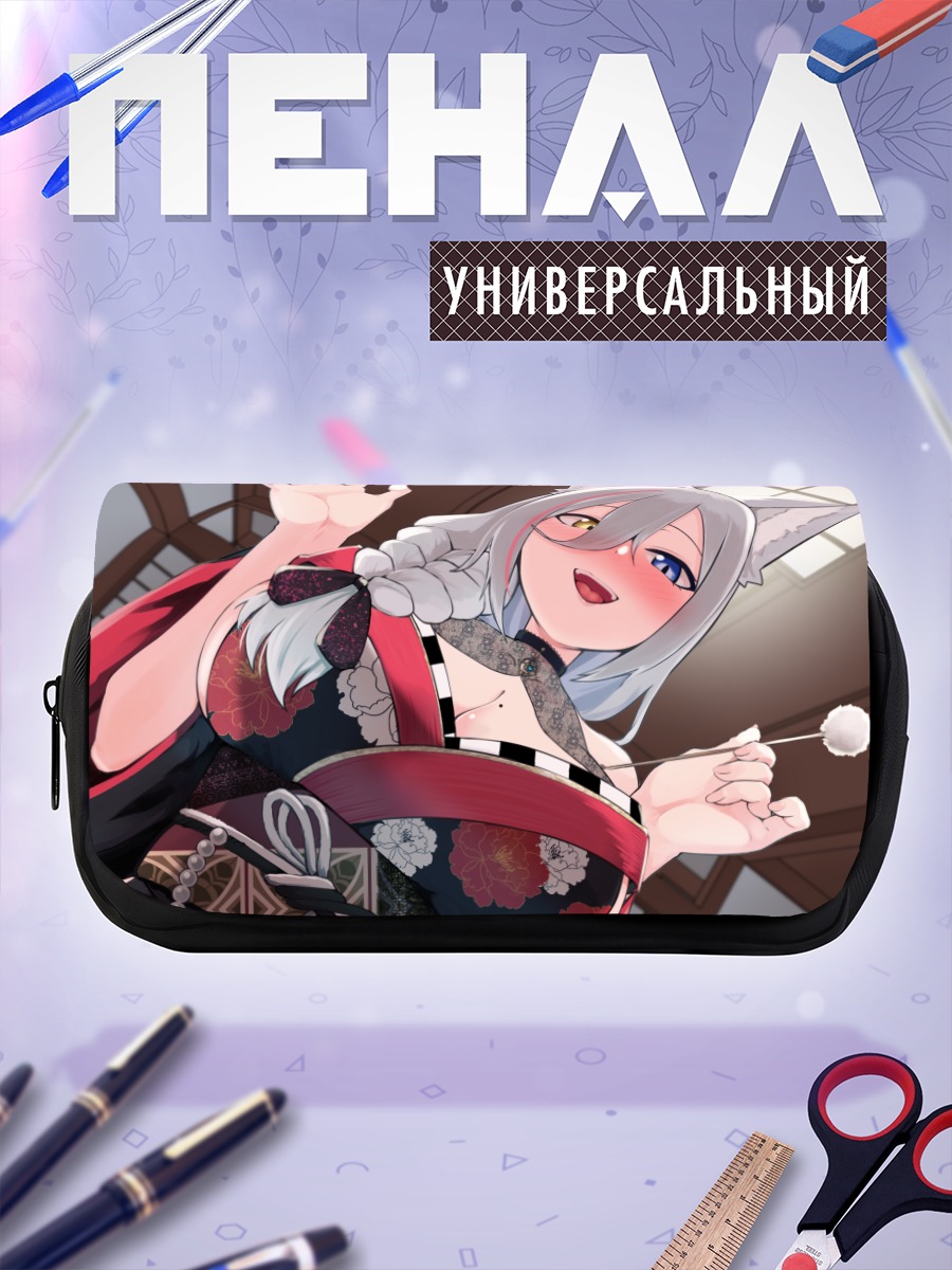 Пенал-косметичка Хинагику Рономия в кимоно