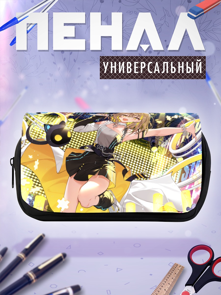 Пенал-косметичка Ицуки Нацуме на сцене