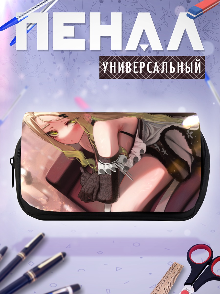 Пенал-косметичка Ирука Блю в кружевах