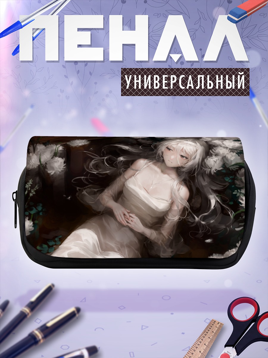 Пенал-косметичка Беловолосая девушка в цветах