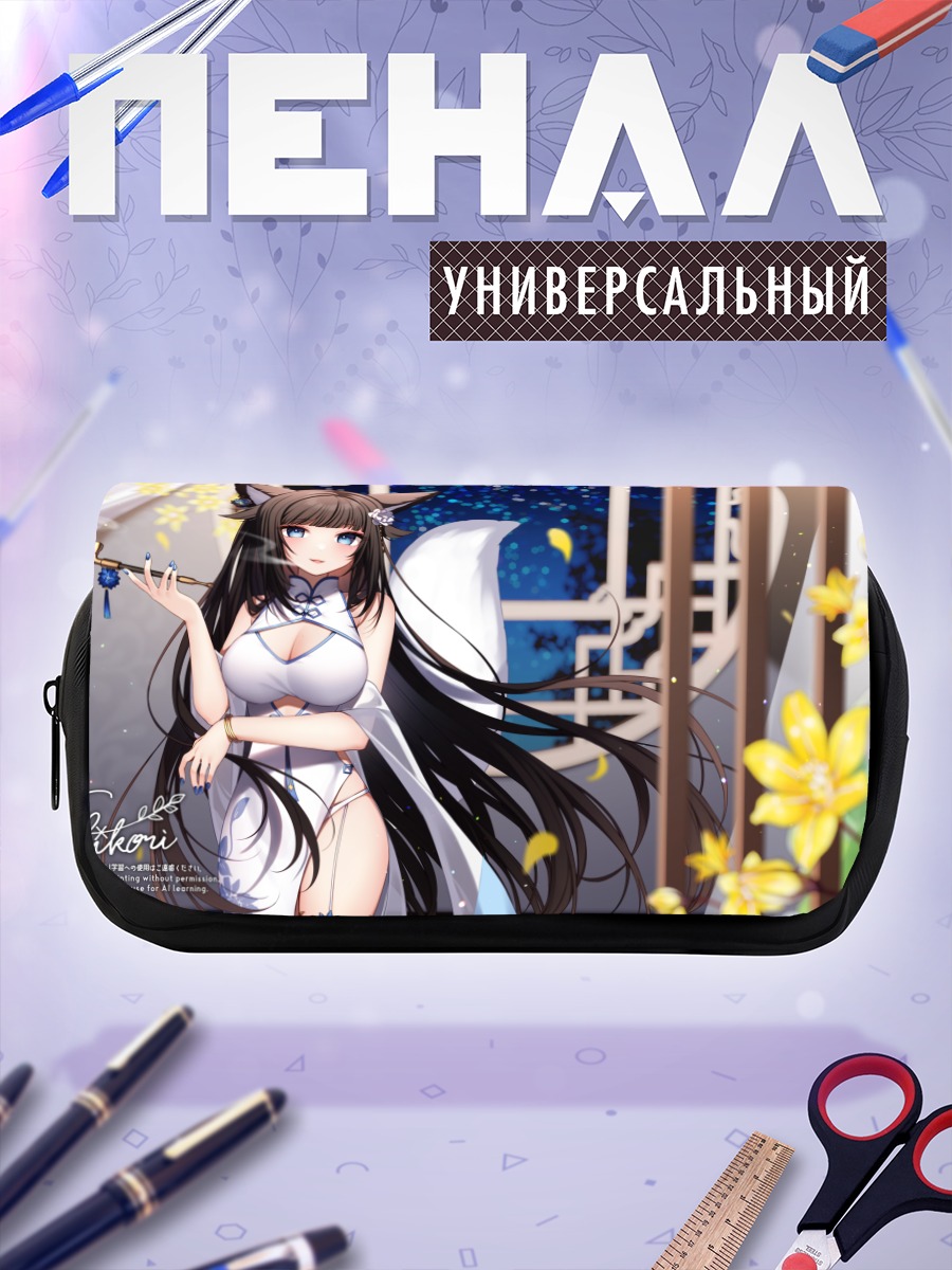 Пенал-косметичка Девушка-лиса в платье
