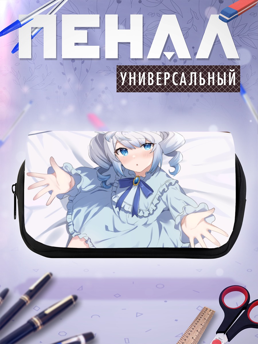 Пенал-косметичка Мочия Уно в платье