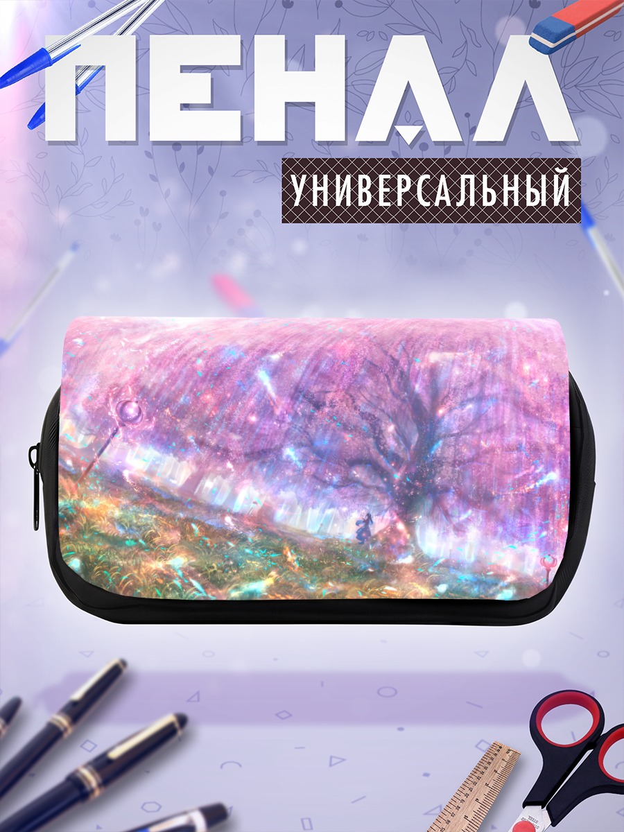 Пенал-косметичка Цветение сакуры