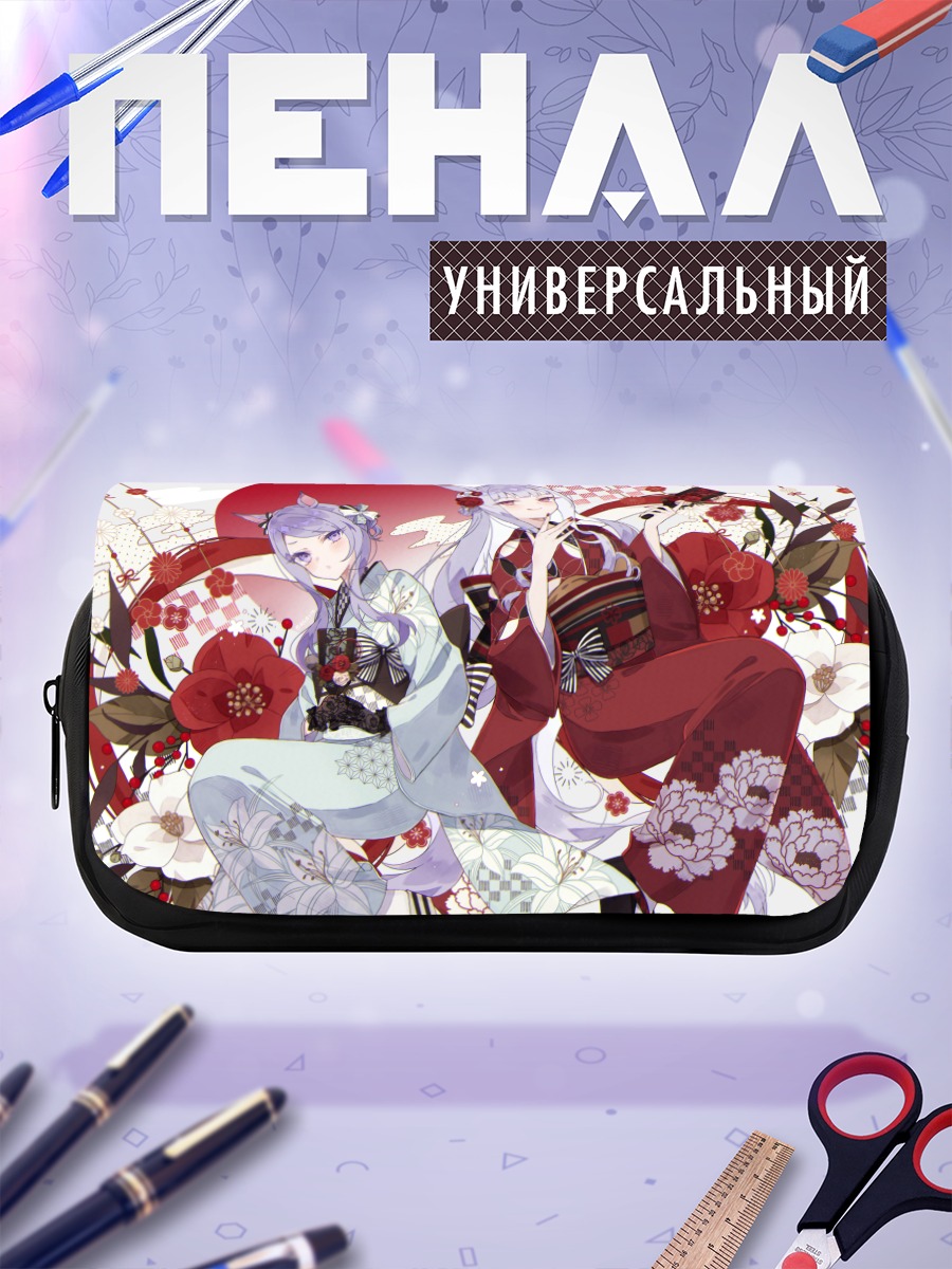 Пенал-косметичка Голд Шип и Меджиро Маккуин
