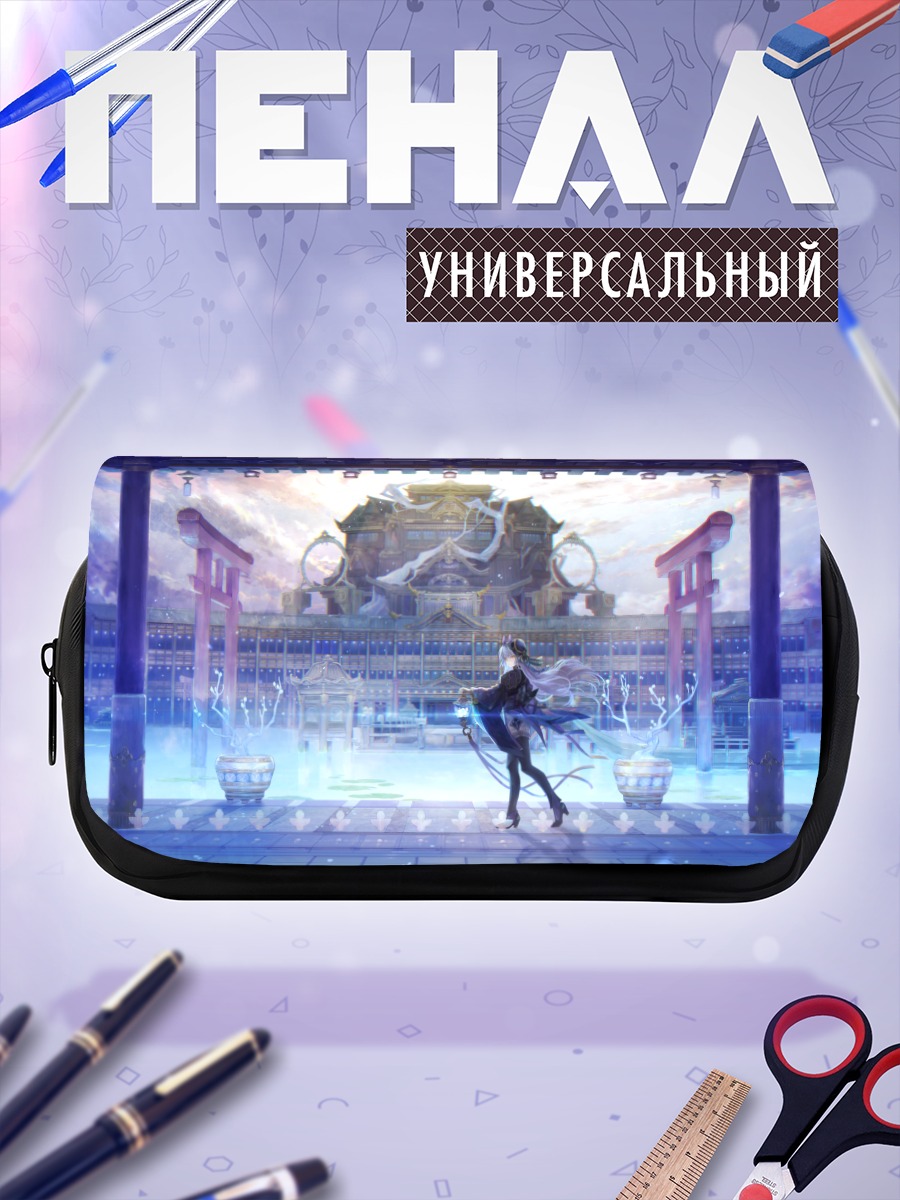 Пенал-косметичка Девушка у тории