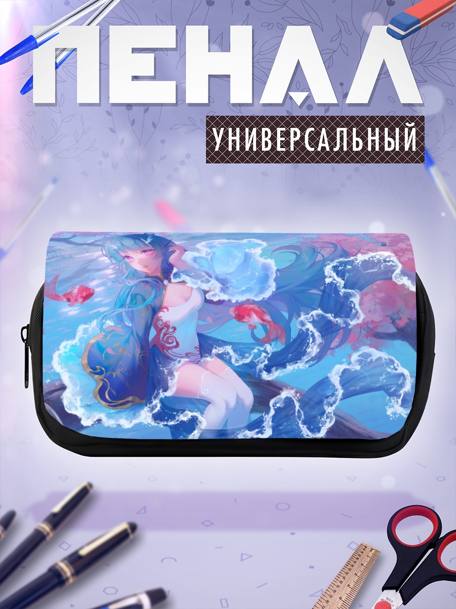 Пенал-косметичка Девушка с карпами