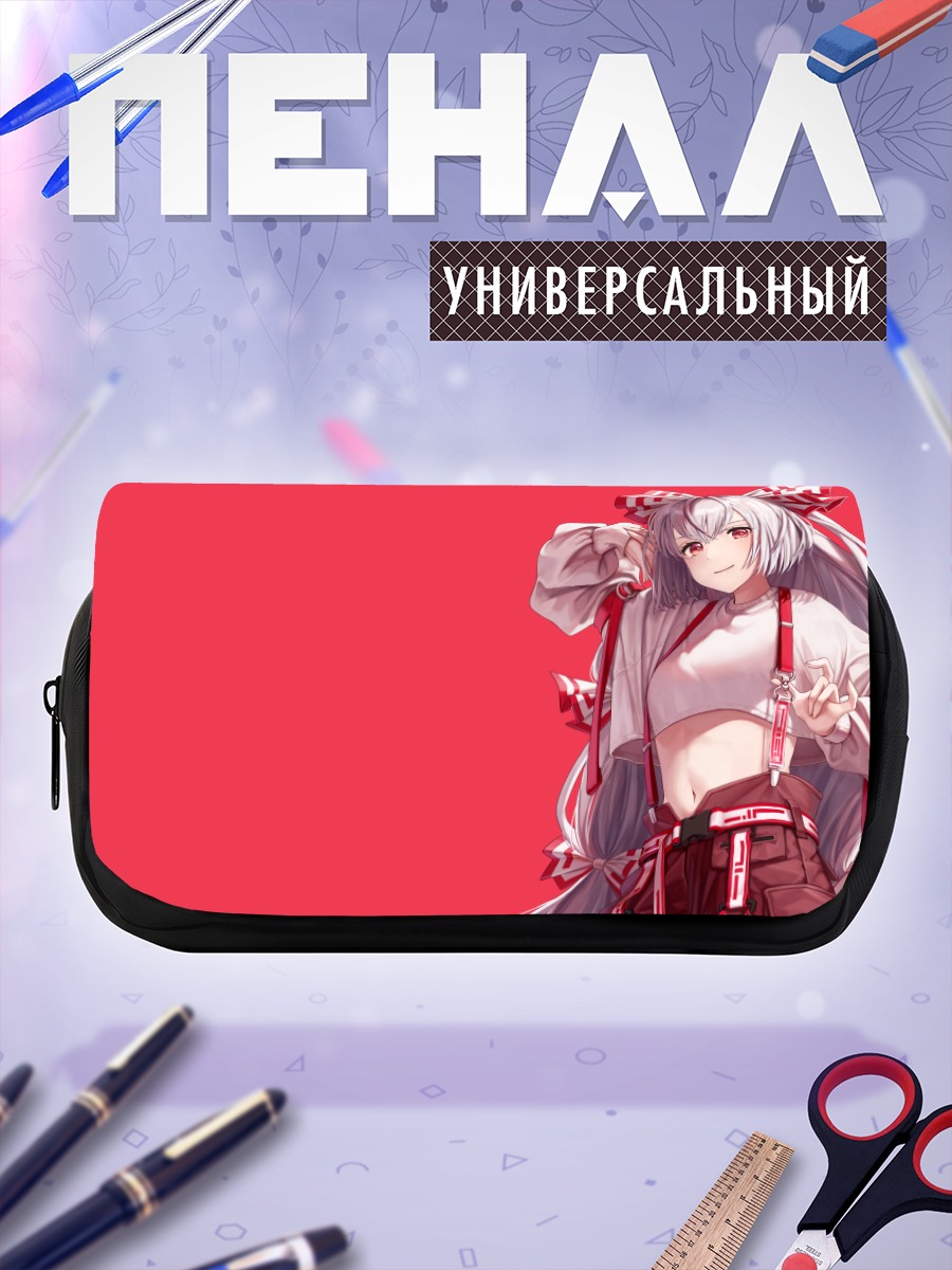 Пенал-косметичка Моко Моку Фудзивара