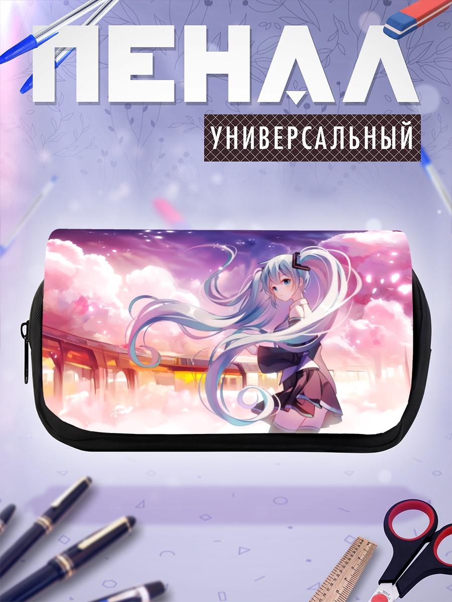 Пенал-косметичка Мику Хацунэ в сакуре