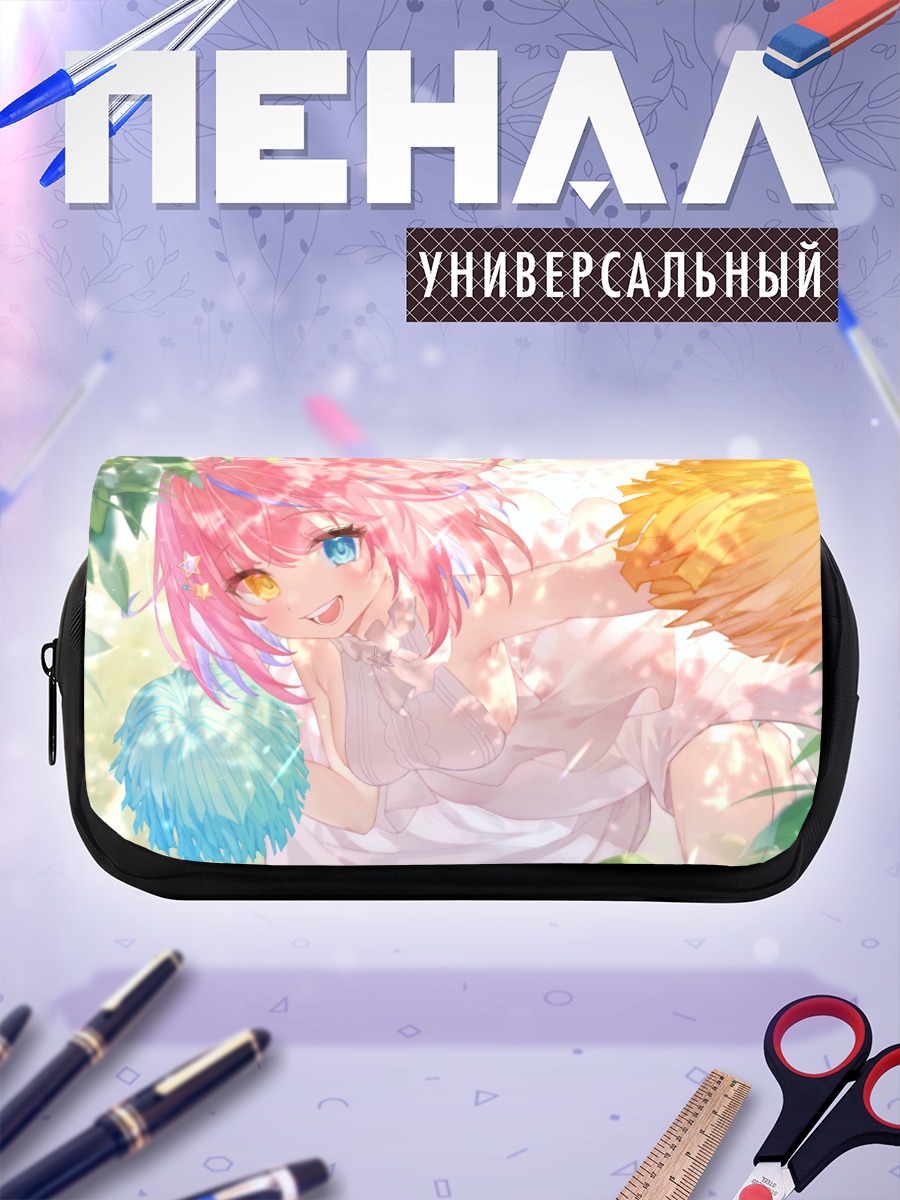 Пенал-косметичка Момо Курумизава с помпонами